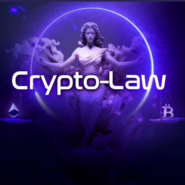 CryptoLaw