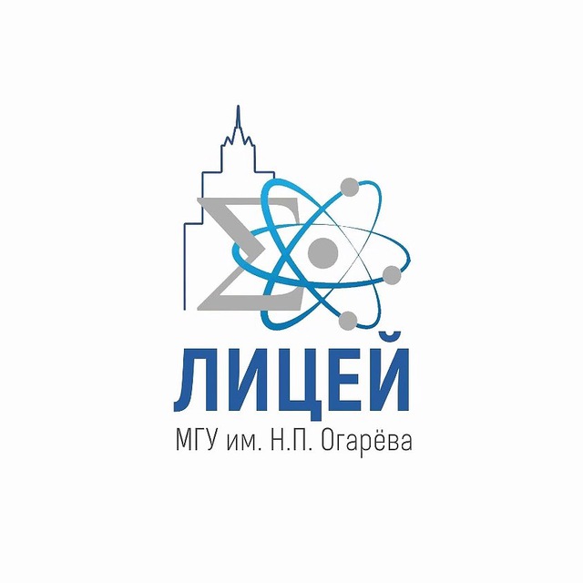Лицей MRSU