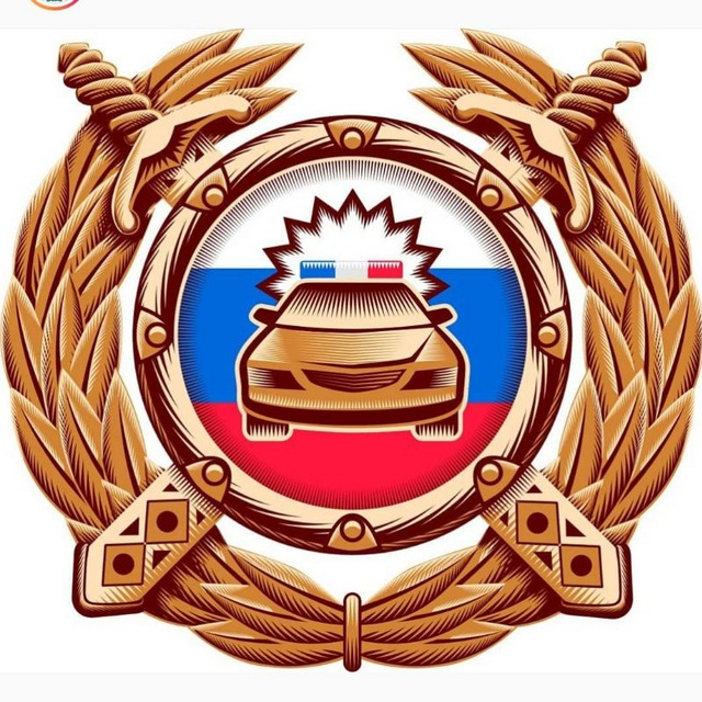 ГИБДД 26 Новоселицкий МО