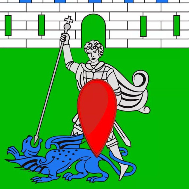 Администрация Пригородного сельского поселения