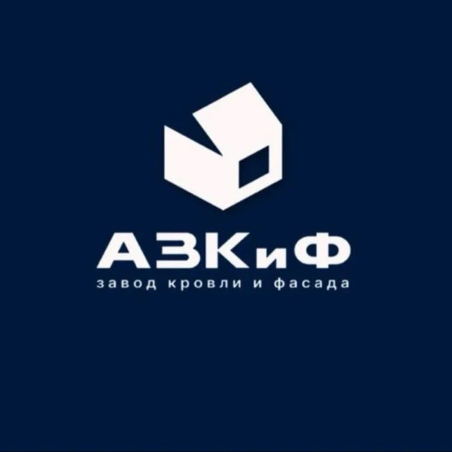 АЗКиФ