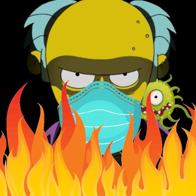 ? Чёрти что!