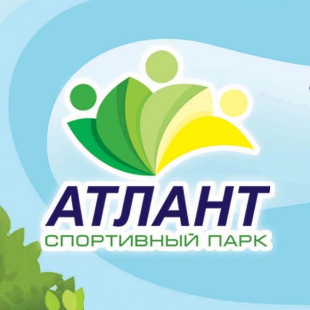 Парк "Атлант"