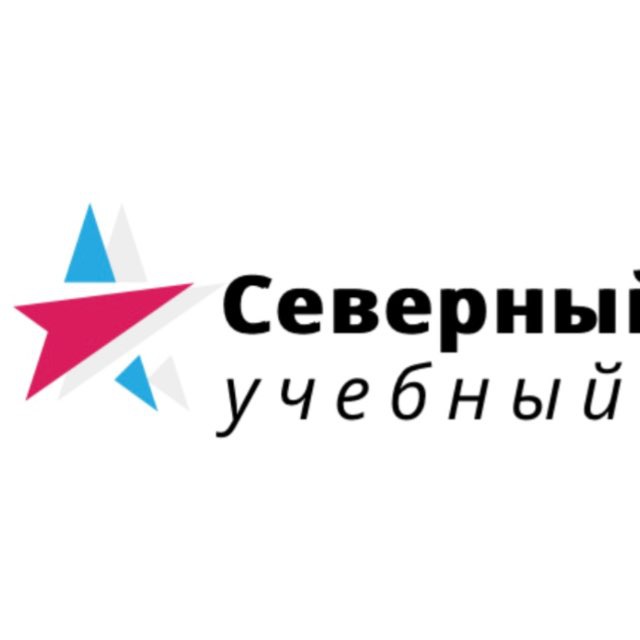 Учебный центр БПЛА " Северный ветер" Ярославль
