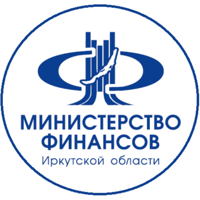 Минфин Иркутской области