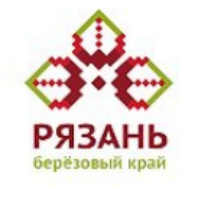 РЯЗАНЬ березовый край