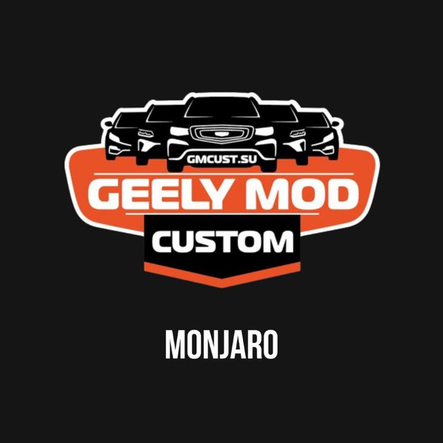 DevBlog_Monjaro GMCustoms