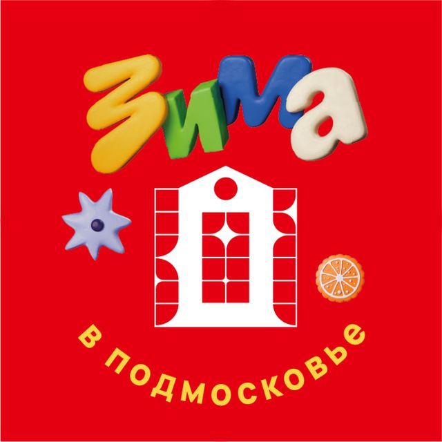 МВК / История