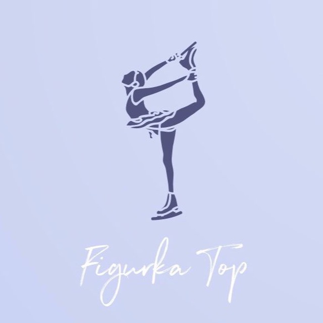 Фигурка Топ