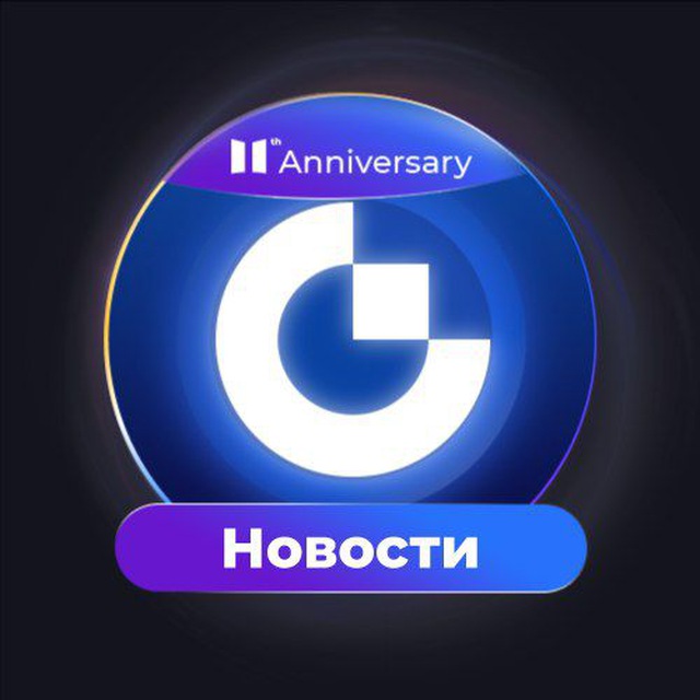 Gate.io Russia Новости