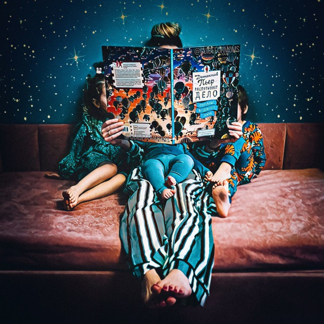 В помощь маме! (Детское развитие, детские книги, обзоры и скидки)