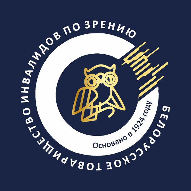 БелТИЗ