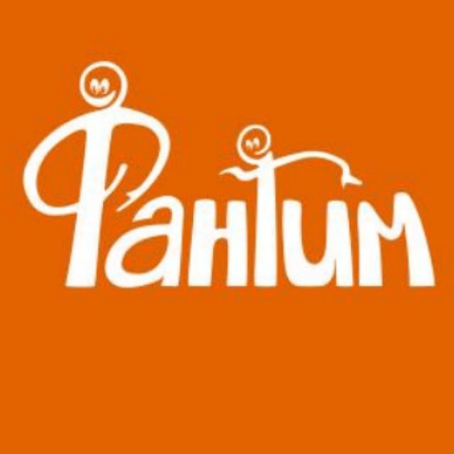 Фантим. Твои новые друзья