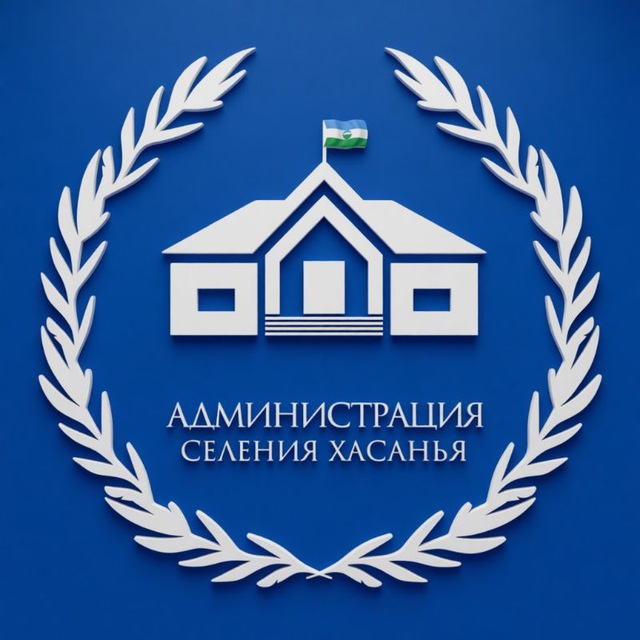 Хасанья официальная