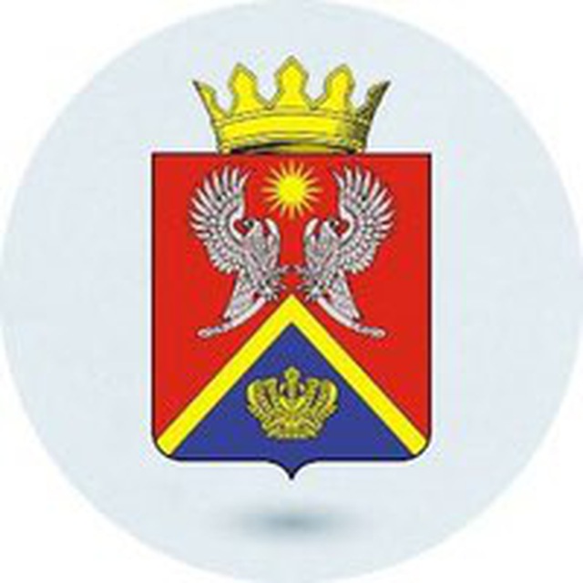 Администрация Суровикинского района