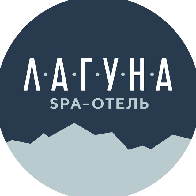 SPA-отель "Лагуна"