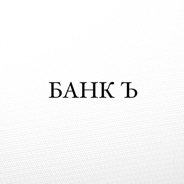 Ипотечный канал СПБ
