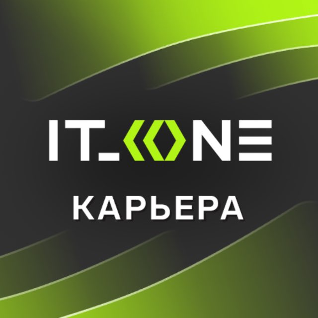 IT_One