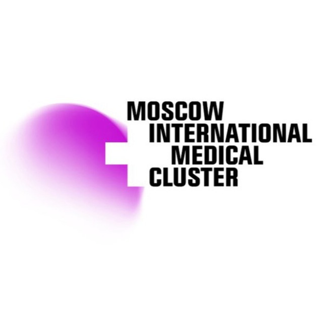 Международный Медицинский Кластер