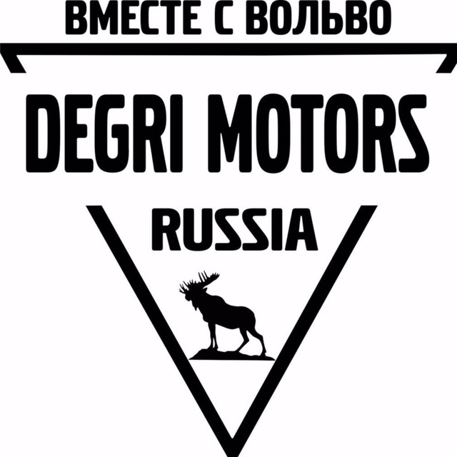 Запчасти Вольво Degrimotors