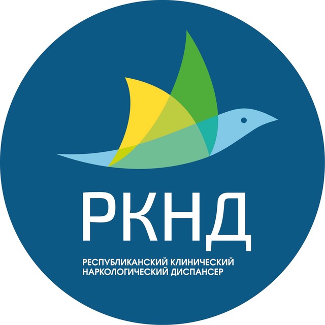 Республиканский клинический наркологический диспансер
