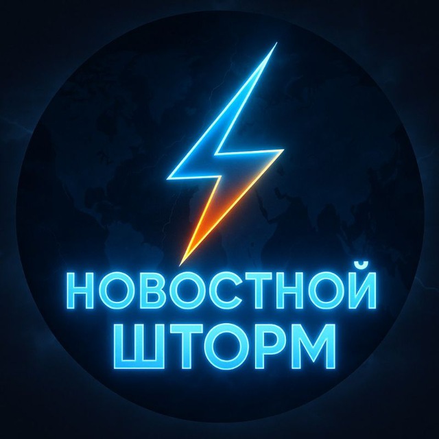 Новостной агент Донбасса