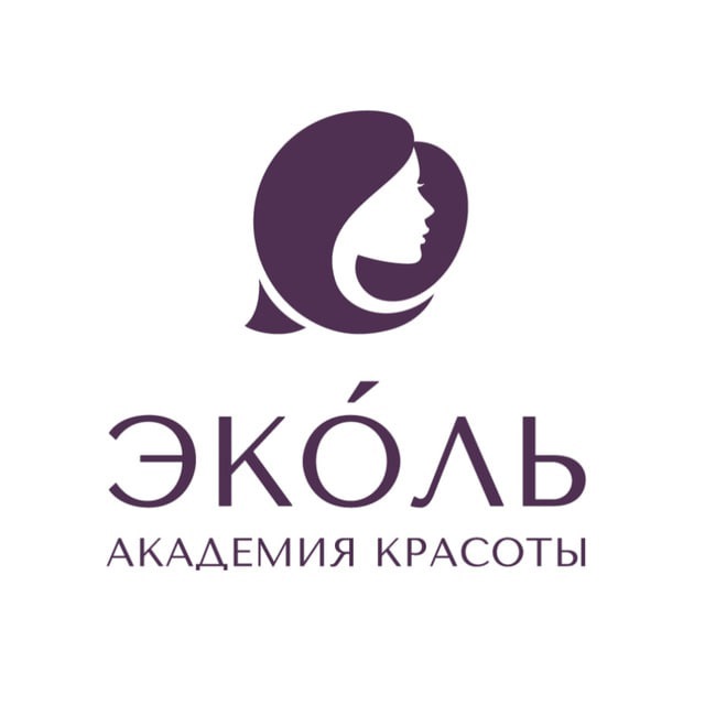 Эколь: Массаж для начинающих