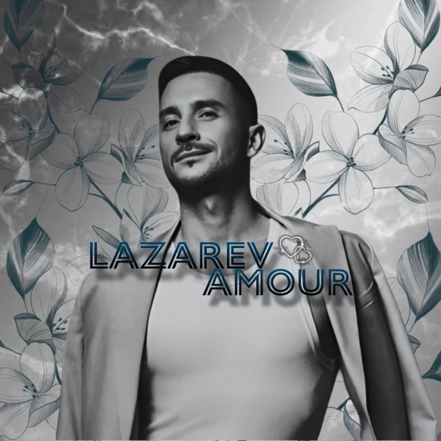 Lazarevamour