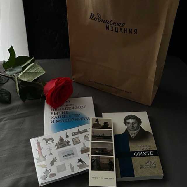 записки из подполья