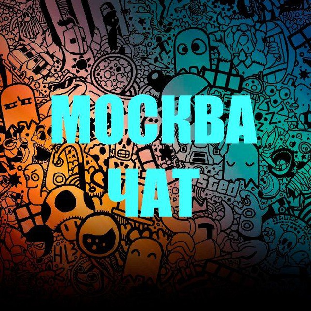 Jinsiy aloqa yangiliklari