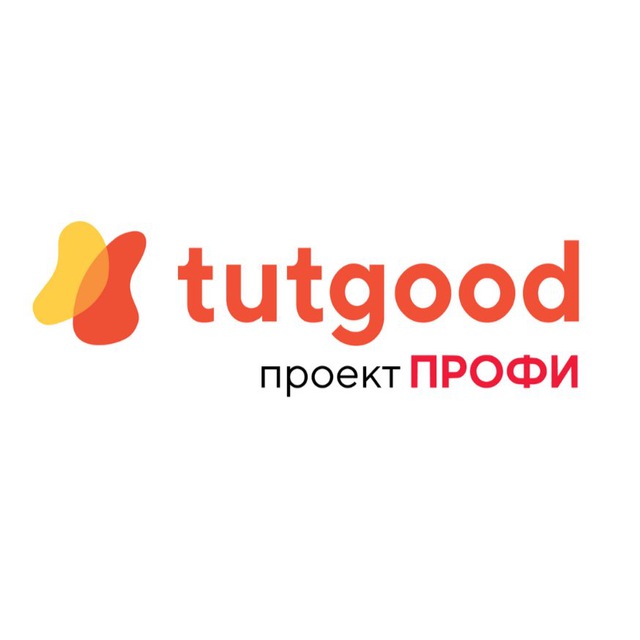 TutGood - репетиторы по подписке