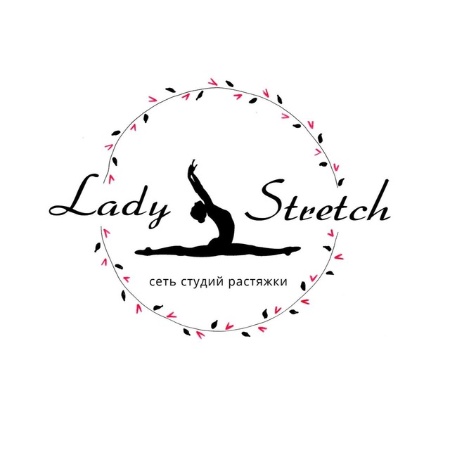 Растяжка с LADY STRETCH