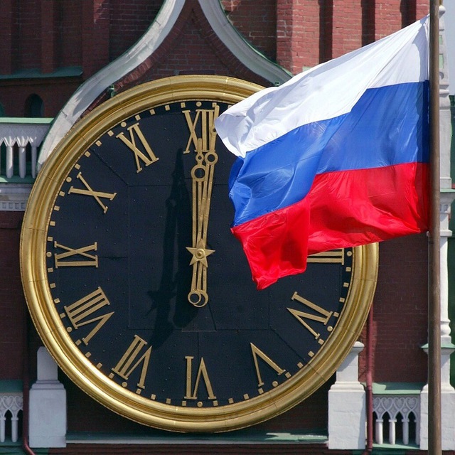 ЁБНЕМ