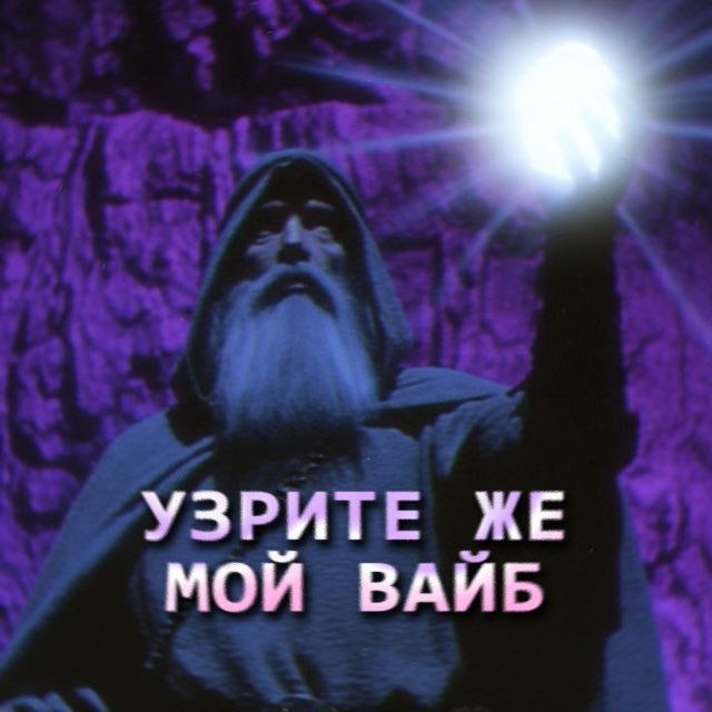 ekaterinaxiii и гипомания...
