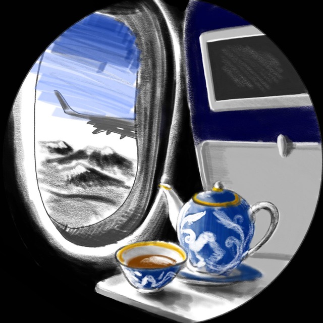 Авиачайхана