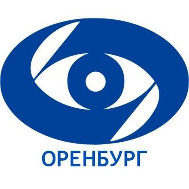 МНТК "Микрохирургия глаза" г. Оренбург