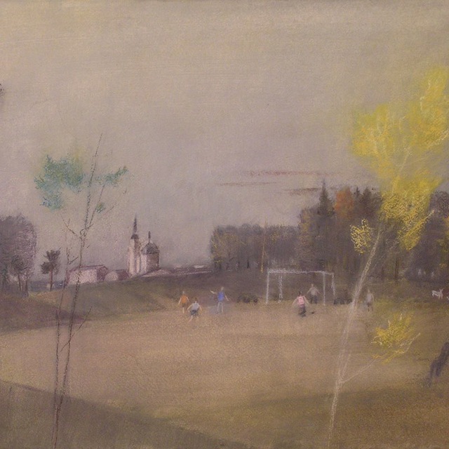 Нельзя Исключать