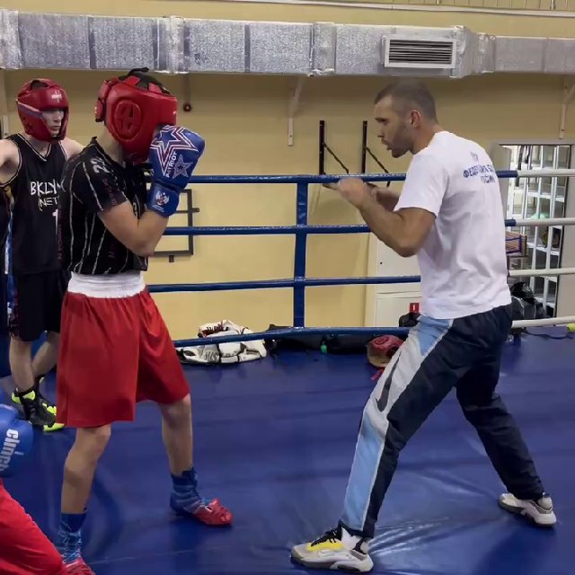 Boxing.teacher