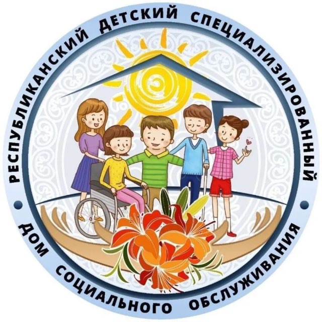 Детский дом п. Серебряный Бор