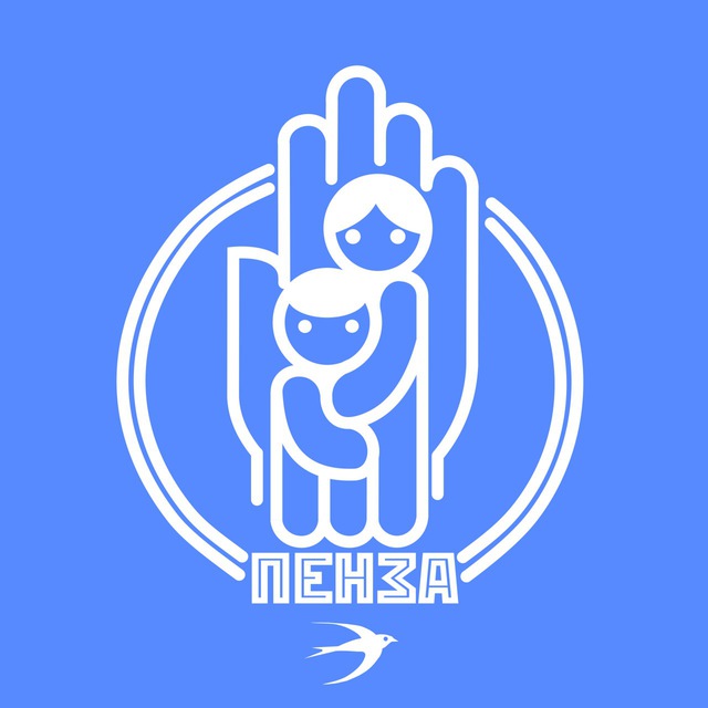 Мария Гаврюшина, РДФ Пенза