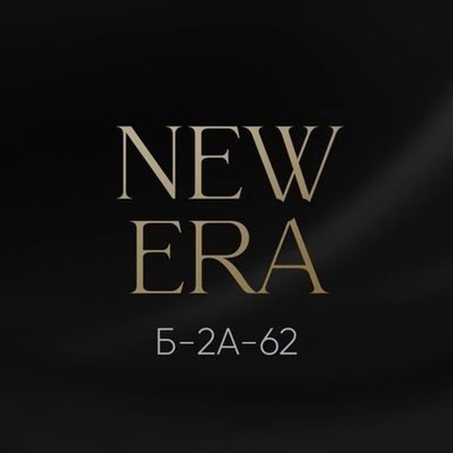 NEW ERA ГОЛОВНЫЕ УБОРЫ И СТИЛЬНЫЕ АКСЕСУАРЫ