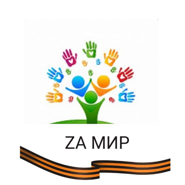 КГКУ Детский дом 4 https://vk.com/mszn https://дд4.рф https://ok.ru/group62775786471662