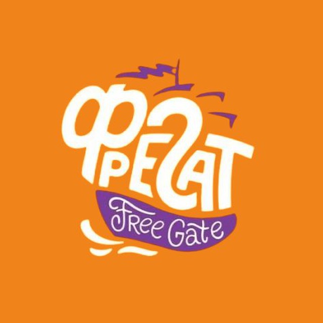 Школа Фрегат?