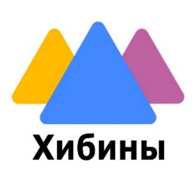 Мурманск новости
