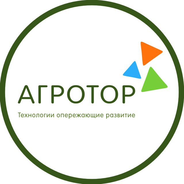 АГРОЛАЙФ