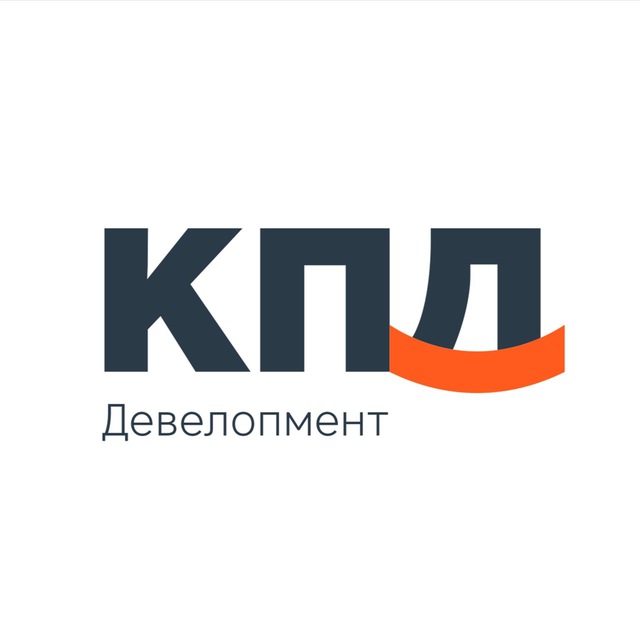 КПД Девелопмент