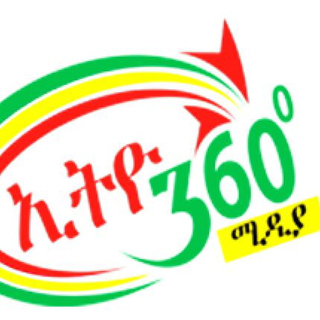 Telegram channel "Ethio 360 Media🟢🟡🔴" — Ethio360media — TGStat