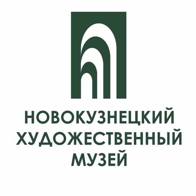 Новокузнецкий художественный музей