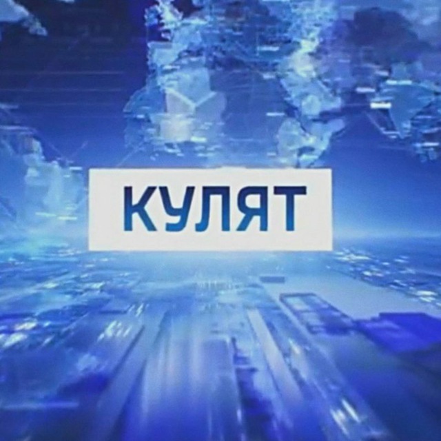 Сияжар | ГТРК "Мордовия"