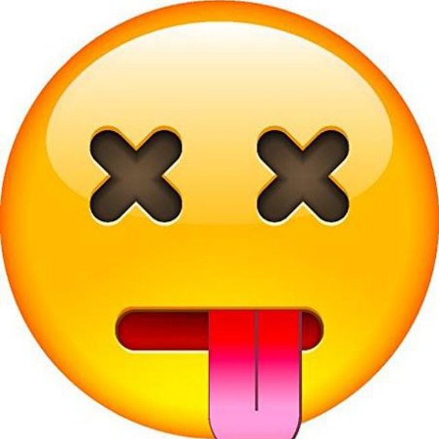 Килл Ми Плз!